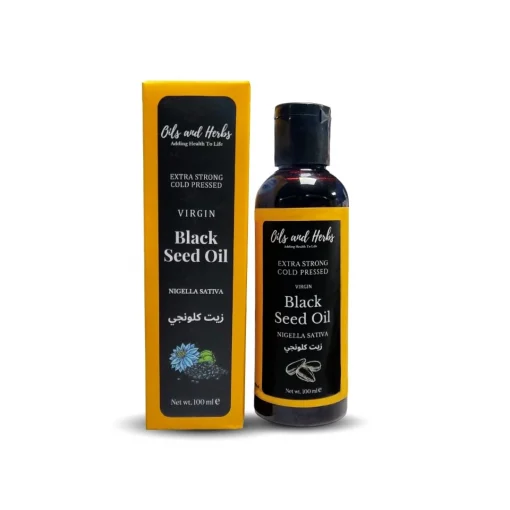 Extra strong black seed oil 100ml