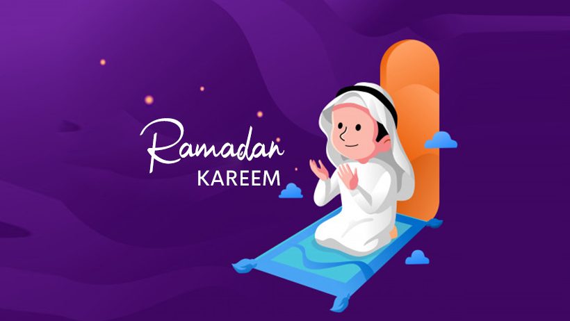 ramadan kareem oils and herbs uk