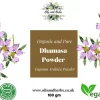damasa powder_oils and herbs uk