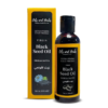 Extra Strong Black Seed Oil - Cold pressed & Organic - TQ level 4.5% to 5%