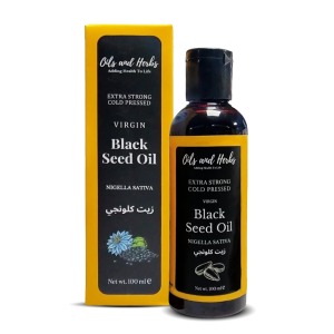 Extra Strong Black Seed Oil - Cold pressed & Organic - TQ level 4.5% to 5%