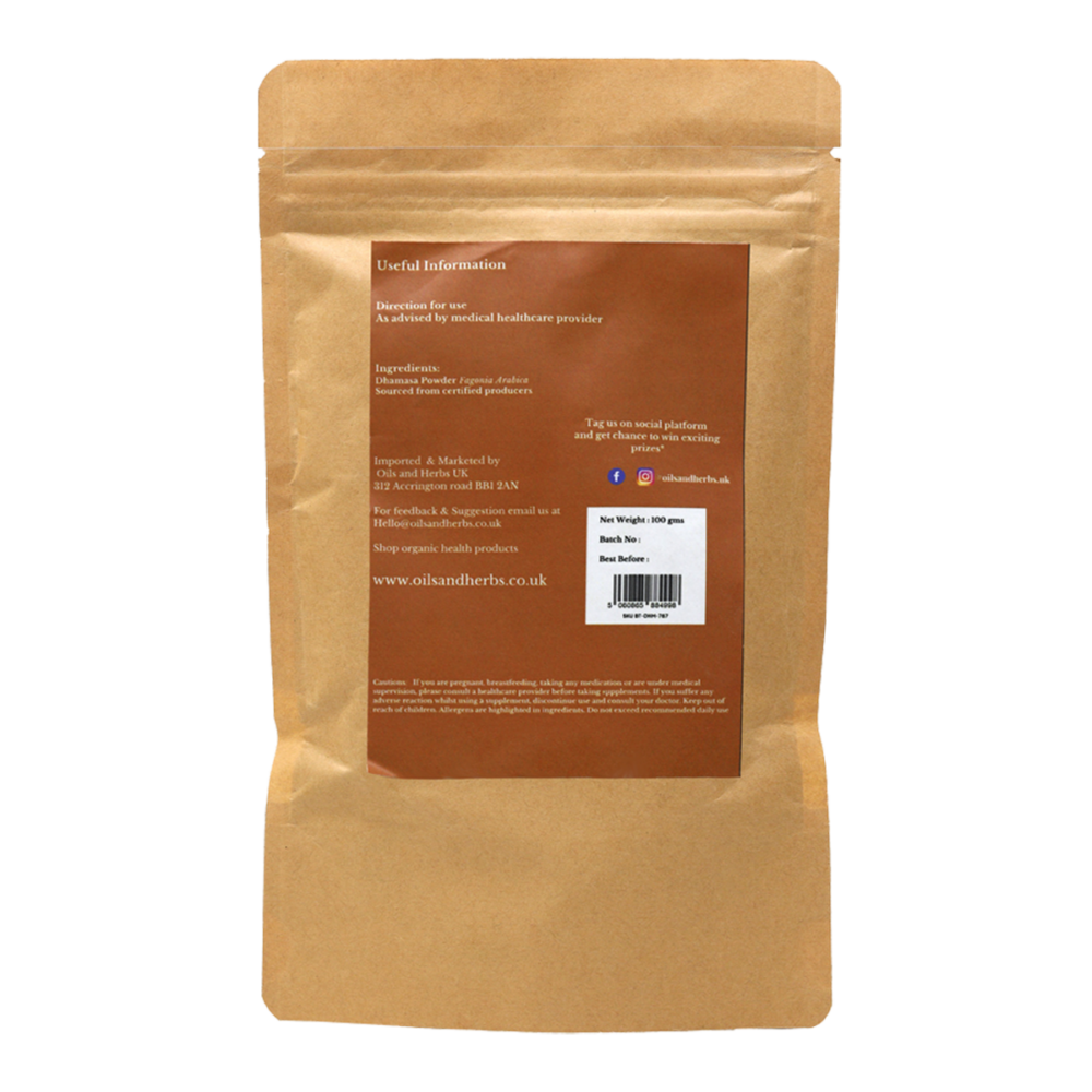 Organic Dhamasa powder - Fagonia Arabica- Damasa-100% Pure, Clean and Natural