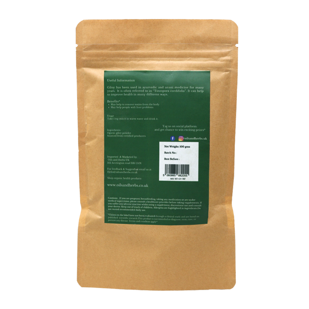 Clean Organic Giloy Powder - Tinospora cordifolia -100% Pure and Natural