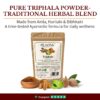 Pure Triphala Powder – Natural Herbal Blend for Daily Wellness 14 Pure Triphala Powder – Natural Herbal Blend for Daily Wellness