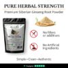 Siberian Ginseng Powder - Eleutherococcus Senticosus - 100% Pure, Clean and Natural