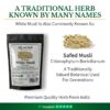 Natural Safed / White Musli Powder – 100% Pure Grounded Root 15 Natural Safed / White Musli Powder – 100% Pure Grounded Root