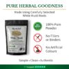 Natural Safed / White Musli Powder – 100% Pure Grounded Root 17 Natural Safed / White Musli Powder – 100% Pure Grounded Root